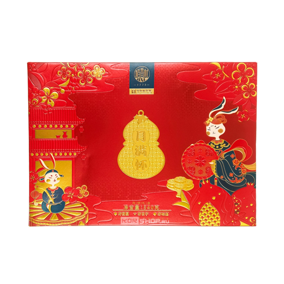 Праздничный набор лунных пряников Лунный свет (Китай), 540 г Праздничный набор лунных пряников Лунный свет (Китай), 540 г