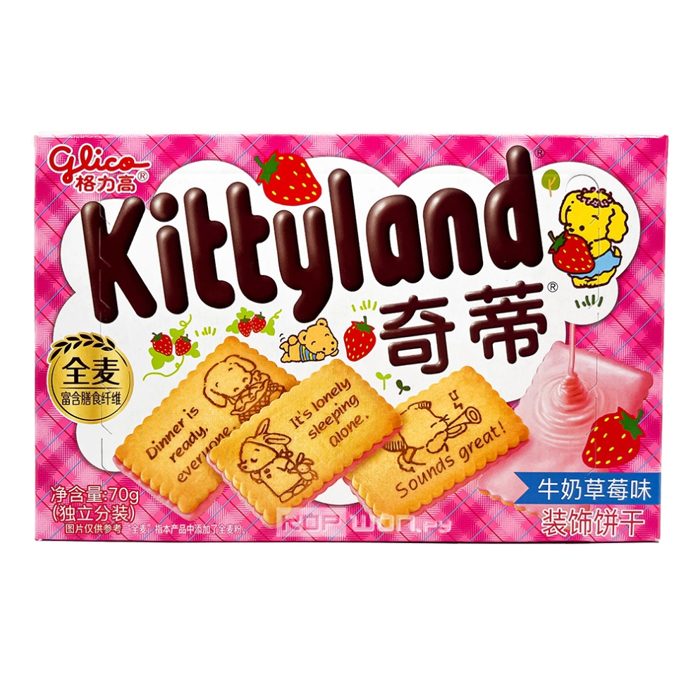 Печенье со вкусом молочной клубники Kittyland Glico, Китай, 70 г Печенье со вкусом молочной клубники Kittyland Glico, Китай, 70 г