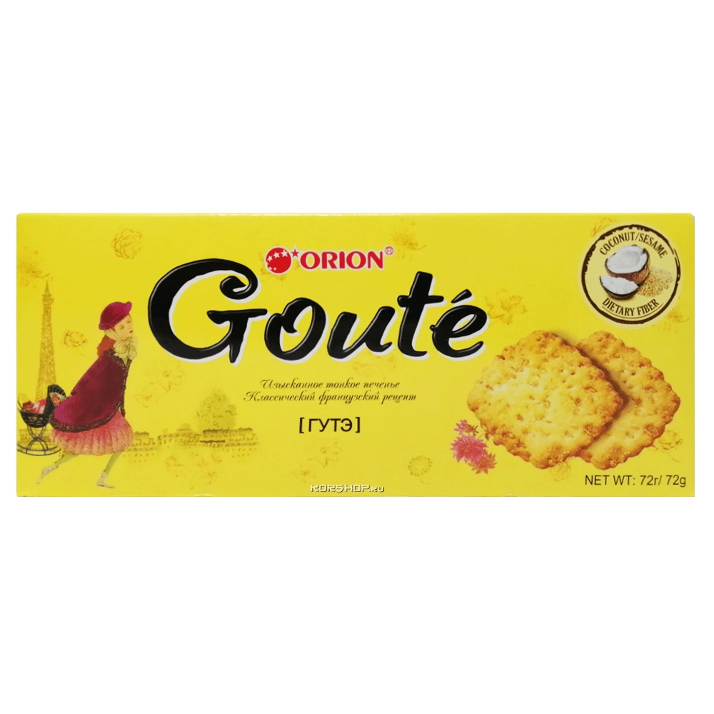 Печенье хрустящее Гутэ Goute Orion, Корея, 72 г
