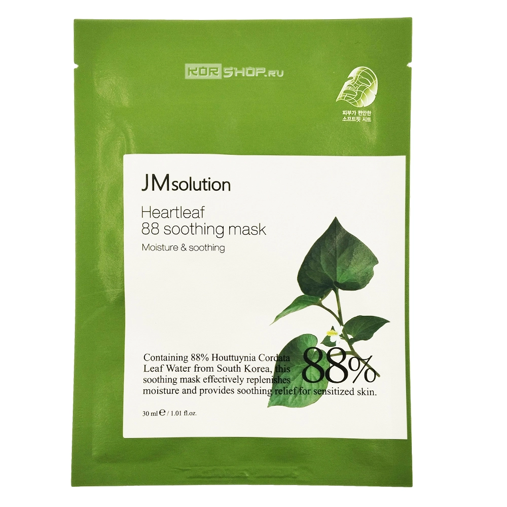 Успокаивающая тканевая маска с экстрактом хауттюйнии (Heartleaf 88 Soothing Mask) JMsolution, Корея, 30 мл