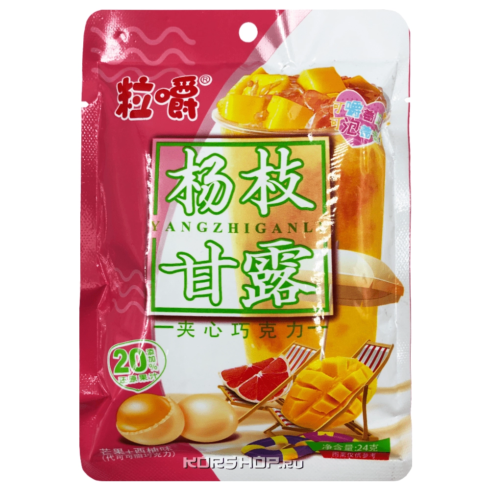 Жевательные конфеты со вкусом манго и грейпфрута Yangzhiganlu, Китай, 24 г