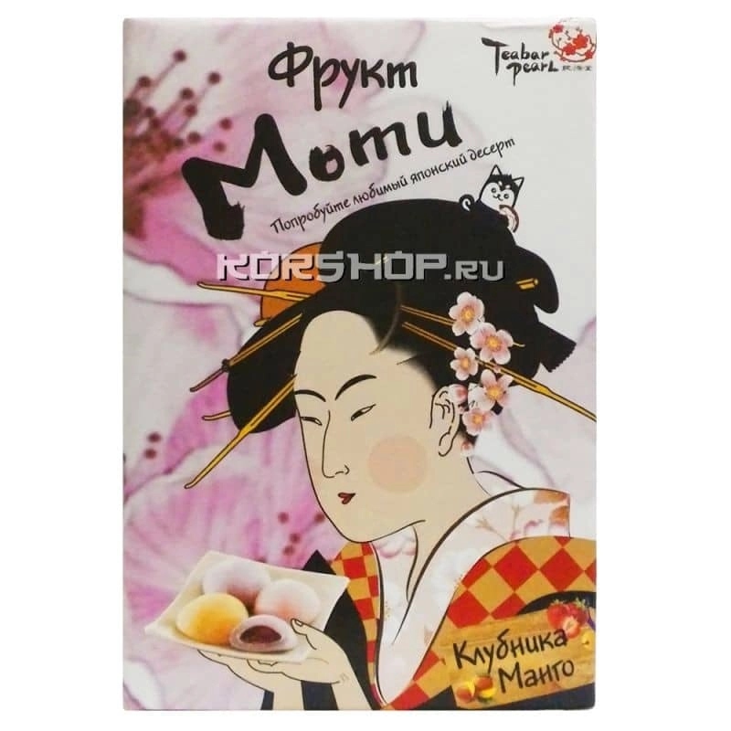 Набор фрукт моти «Гейша» (голубика и манго), Тайвань, 420 г ,