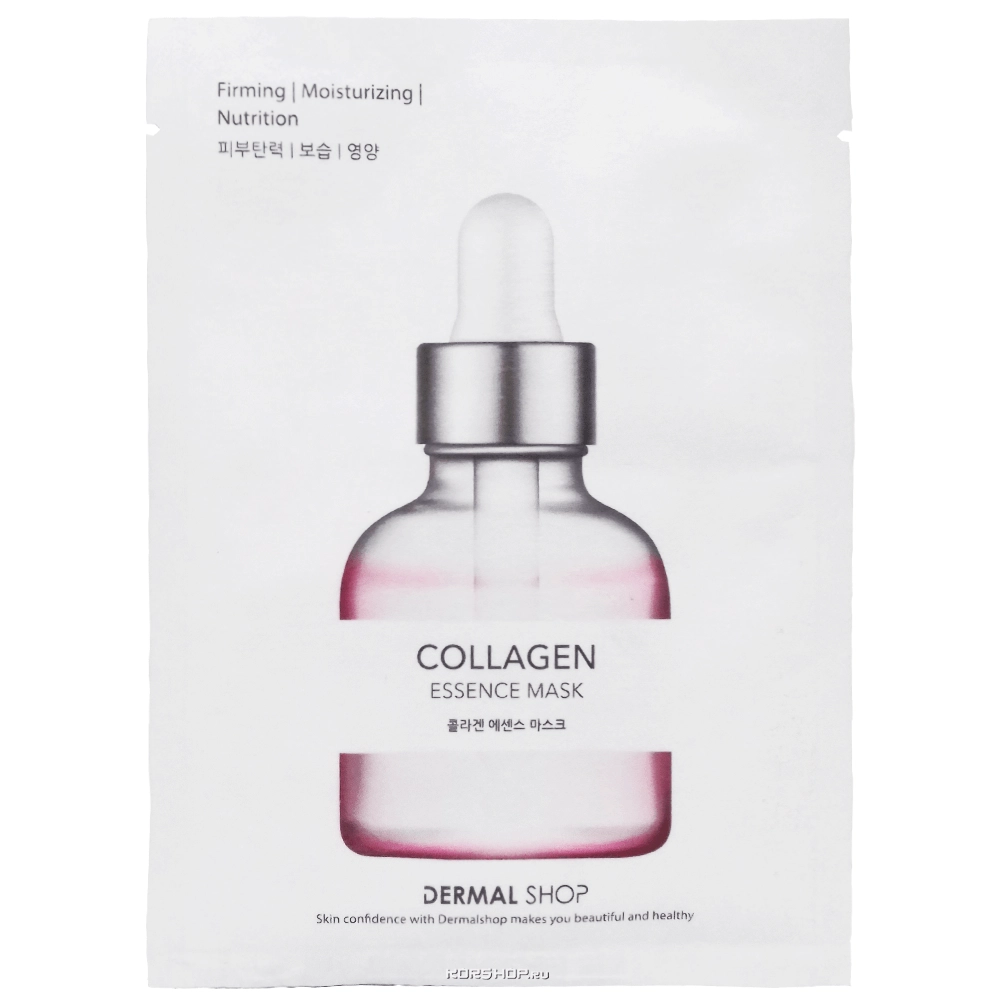 Инновационная маска для лица с максимальной концентрацией коллагена Dermal, Корея, 25 г