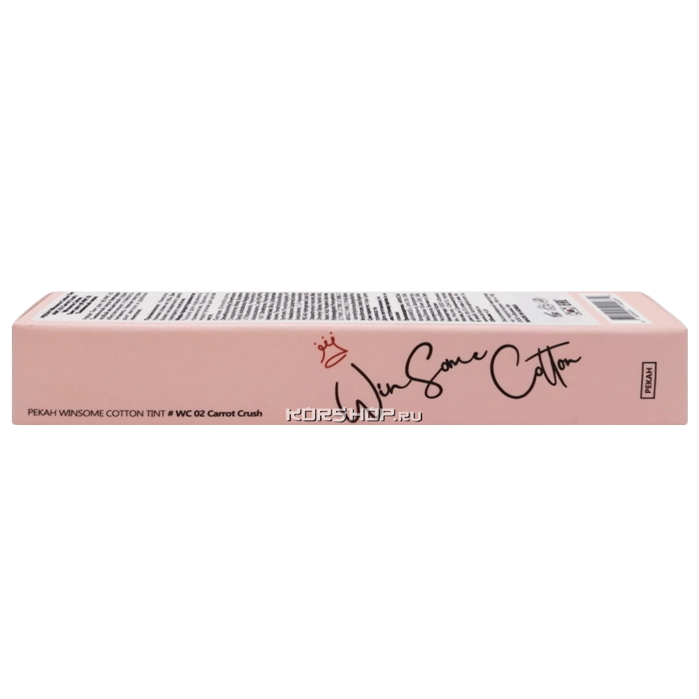 Тинт для губ Winsome Cotton Tint Pekah (WC 02 Carrot Crush/Тыквенный смузи), Корея, 4,5 г
