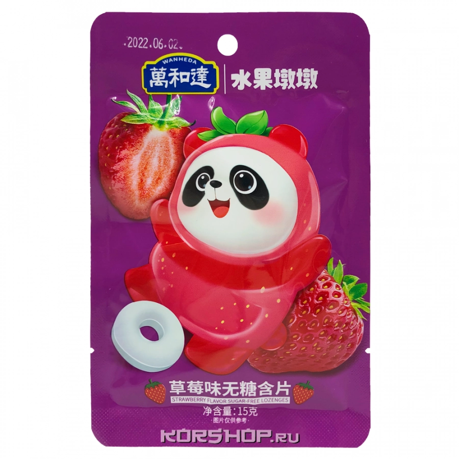 Мятные леденцы со вкусом клубники Пандочка Wanheda, Китай, 15 г
