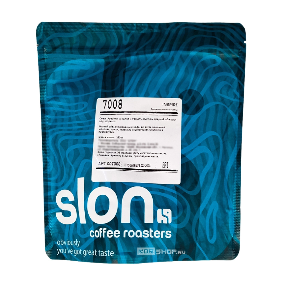 Кофе в зернах Эспрессо Inspire, 250 г Кофе в зернах Эспрессо Inspire, 250 г