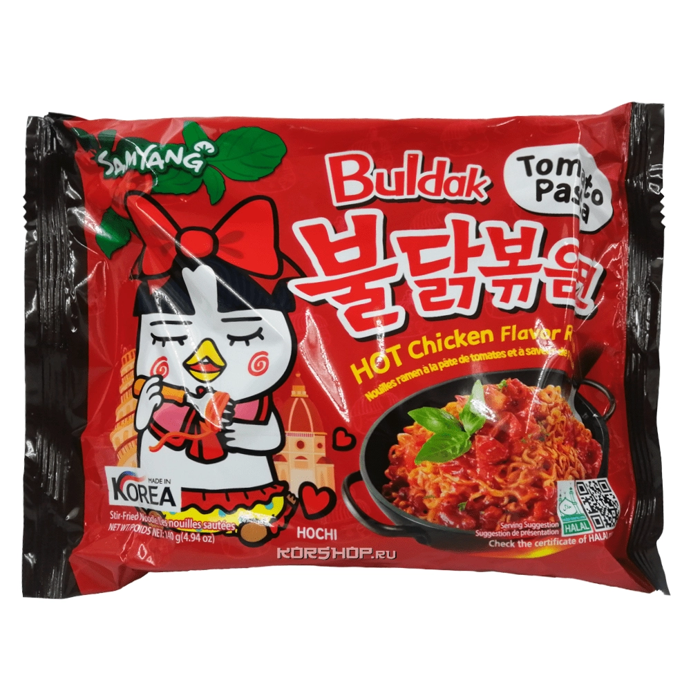 Острая лапша б/п со вкусом курицы в томатной пасте Hot Chicken Ramen Samyang, Корея, 140 г Острая лапша б/п со вкусом курицы в томатной пасте Hot Chicken Ramen Samyang, Корея, 140 г