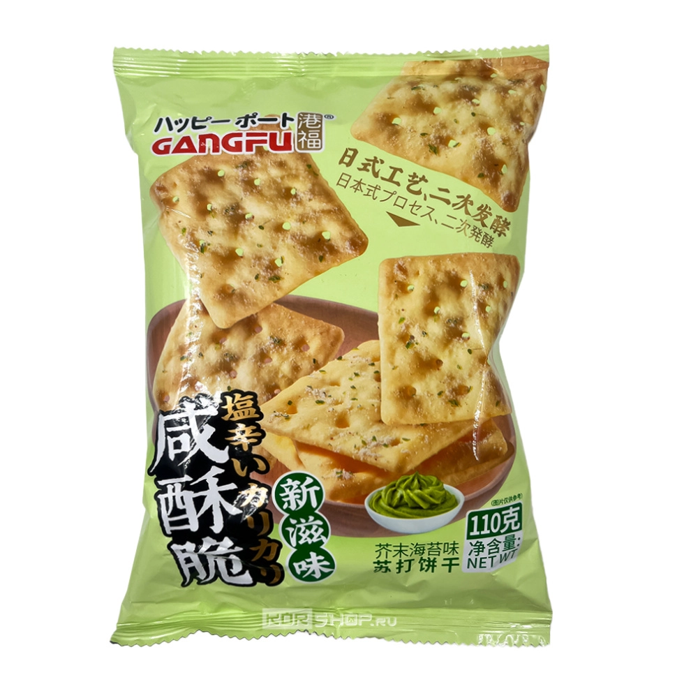 Крекеры соленые со вкусом васаби Gang-fu, Китай, 110 г Крекеры соленые со вкусом васаби Gang-fu, Китай, 110 г
