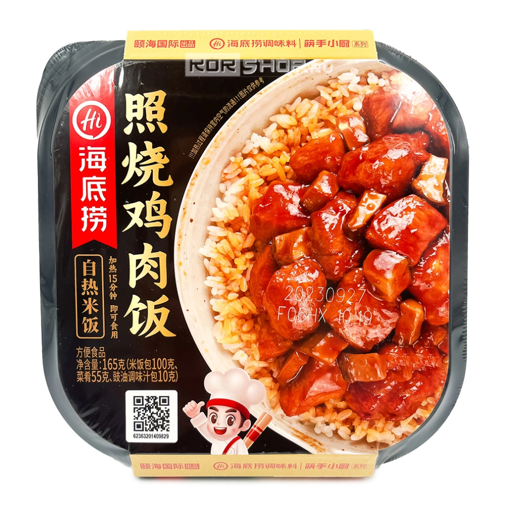 Саморазогревающийся рис со вкусом курицы в соусе терияки Haidilao, Китай, 165 г Саморазогревающийся рис со вкусом курицы в соусе терияки Haidilao, Китай, 165 г