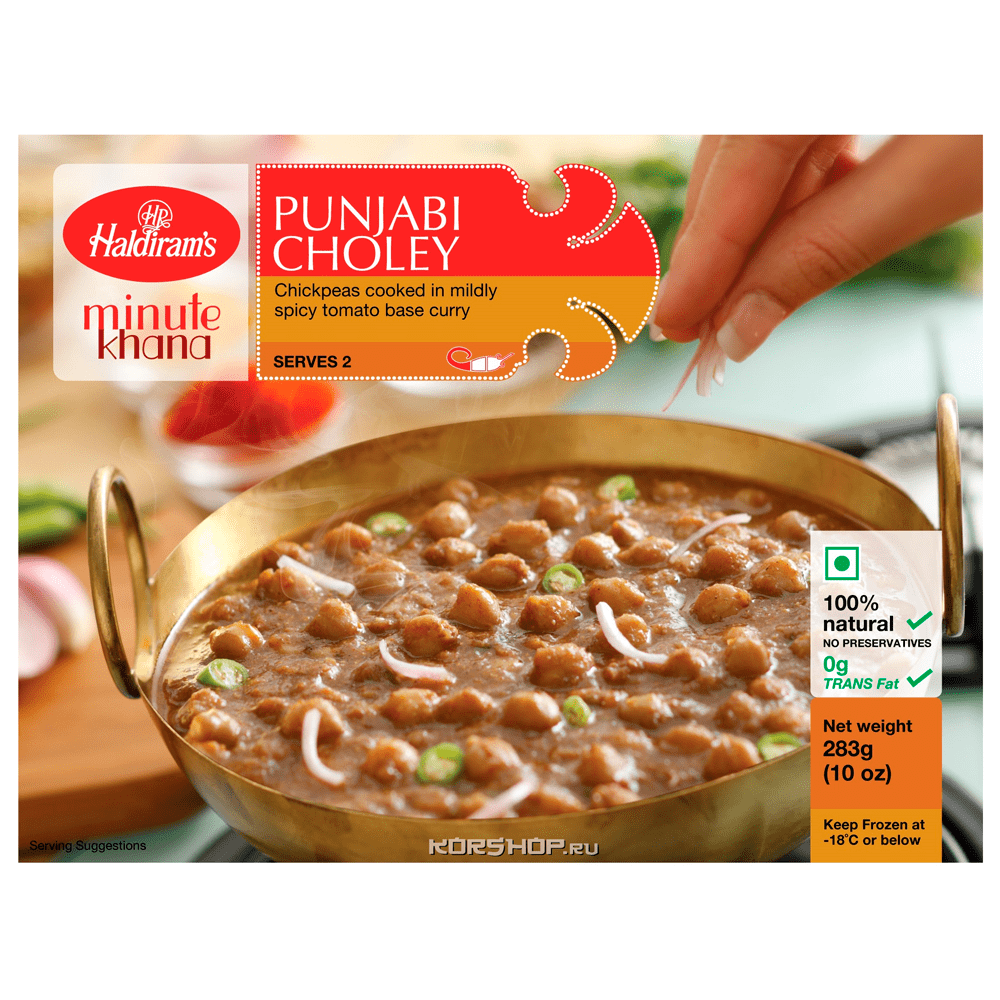 Нут в томатном соусе с карри Панджаби Чолей Haldiram's, Индия, 283 г,