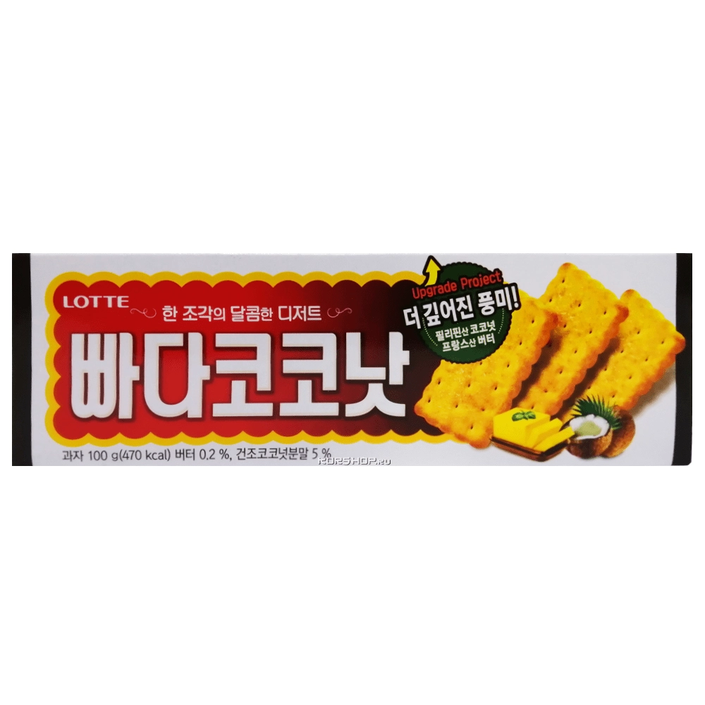 Кокосовое печенье Butter Coconut Lotte, Корея, 100 г Кокосовое печенье Butter Coconut Lotte, Корея, 100 г