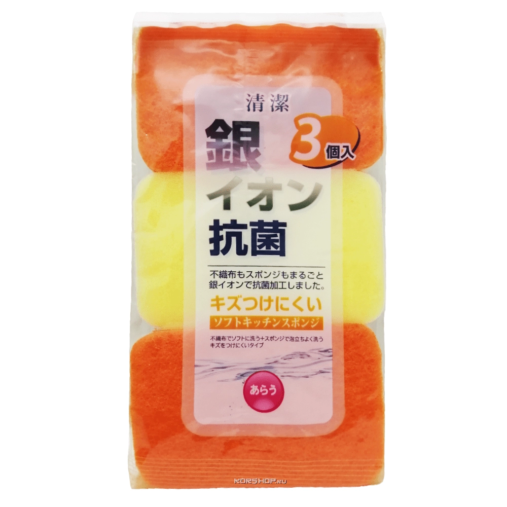 Мягкая губка с ионами серебра и антимикробным эффектом Kokubo (3 шт.), Япония Мягкая губка с ионами серебра и антимикробным эффектом Kokubo (3 шт.), Япония
