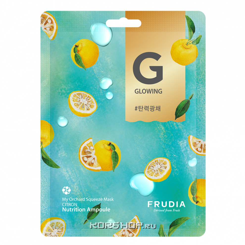 Маска для лица с лимоном My Orchard Squeeze Mask Citron Frudia, Корея, 20 мл