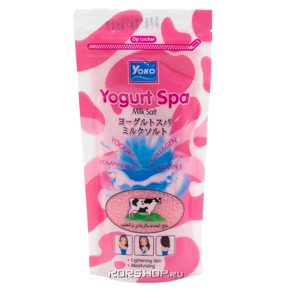 Солевой скраб для тела с молоком и йогуртом Yoko, Таиланд, 300 г Солевой скраб для тела с молоком и йогуртом Yoko, Таиланд, 300 г
