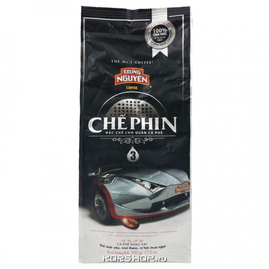 Молотый кофе Che Phin №3 Trung Nguen, Вьетнам, 500 г Молотый кофе Che Phin №3 Trung Nguen, Вьетнам, 500 г