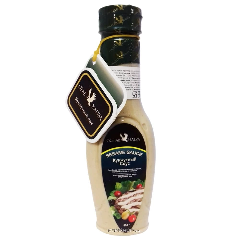 Кунжутный соус Oghab Halva, Иран, 400 г Кунжутный соус Oghab Halva, Иран, 400 г