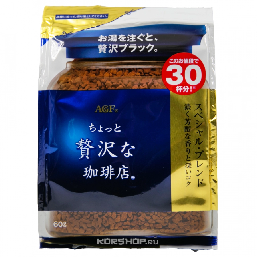 Растворимый кофе Special Blend A Little Luxury Coffee AGF, Япония, 60 г Растворимый кофе Special Blend A Little Luxury Coffee AGF, Япония, 60 г