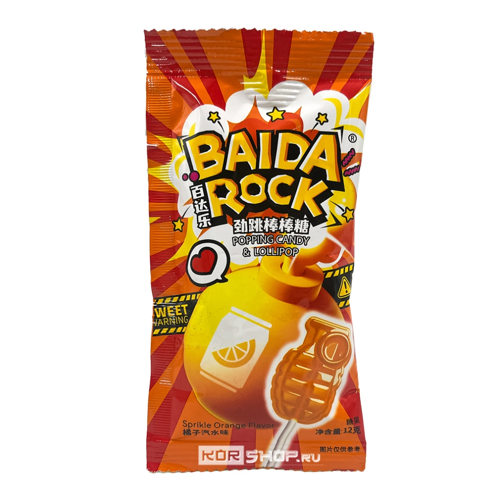 Карамель на палочке взрывная Апельсин и Освежающая содовая Popping Candy + Lollipop Baida Rock, Китай, 12 г Карамель на палочке взрывная Апельсин и Освежающая содовая Popping Candy + Lollipop Baida Rock, Китай, 12 г