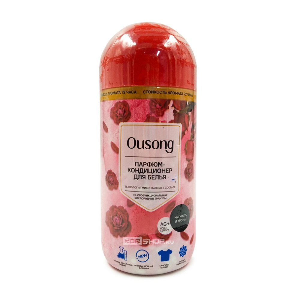 Парфюмированный кондиционер для белья в гранулах Роза Ousong, Китай, 200 г