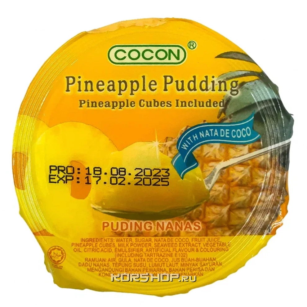 Пудинг с натуральными фруктами Ананас Cocon, Малайзия, 118 г Пудинг с натуральными фруктами Ананас Cocon, Малайзия, 118 г