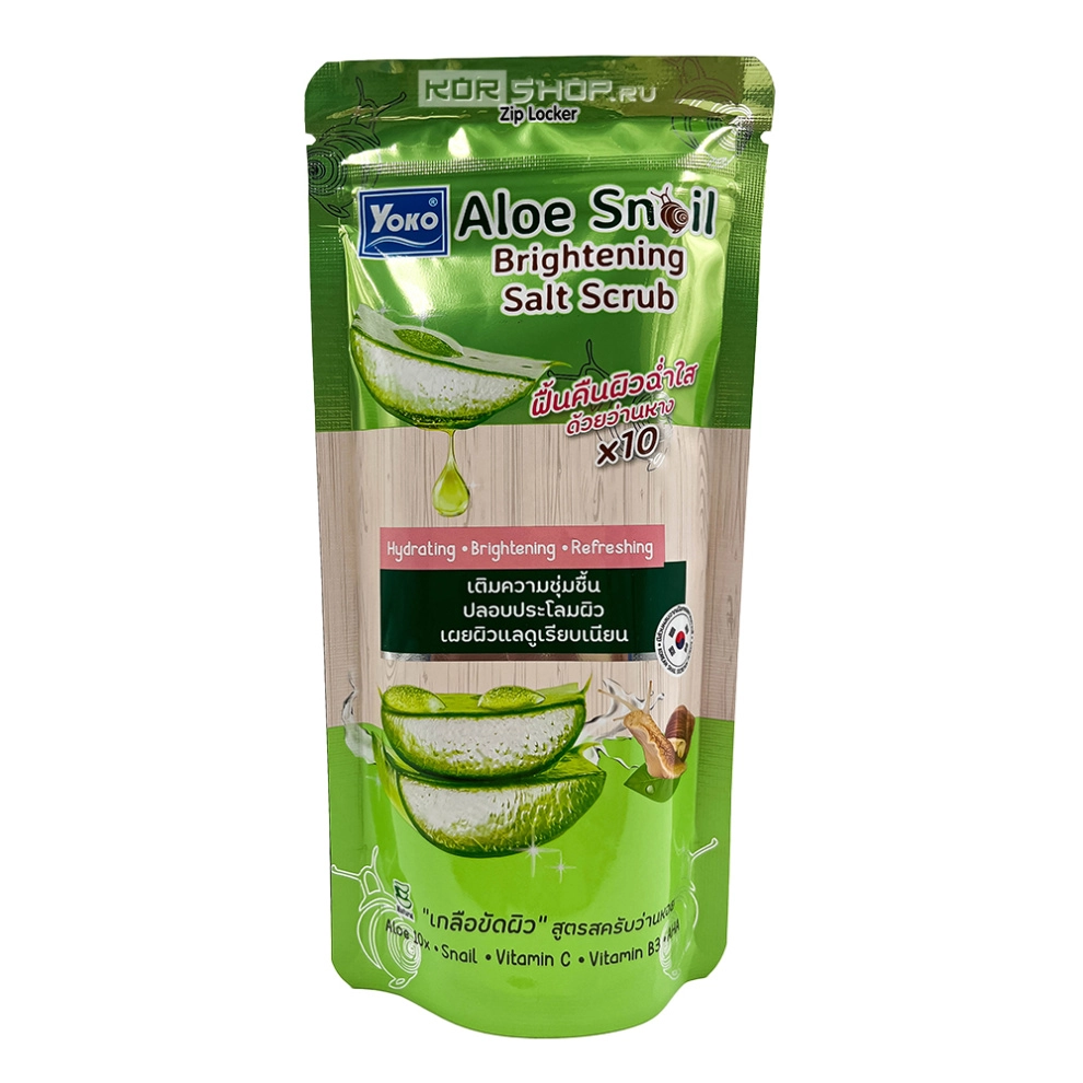 Скраб для тела солевой с алоэ вера и муцином улитки Yoko, Таиланд, 300 г Скраб для тела солевой с алоэ вера и муцином улитки Yoko, Таиланд, 300 г