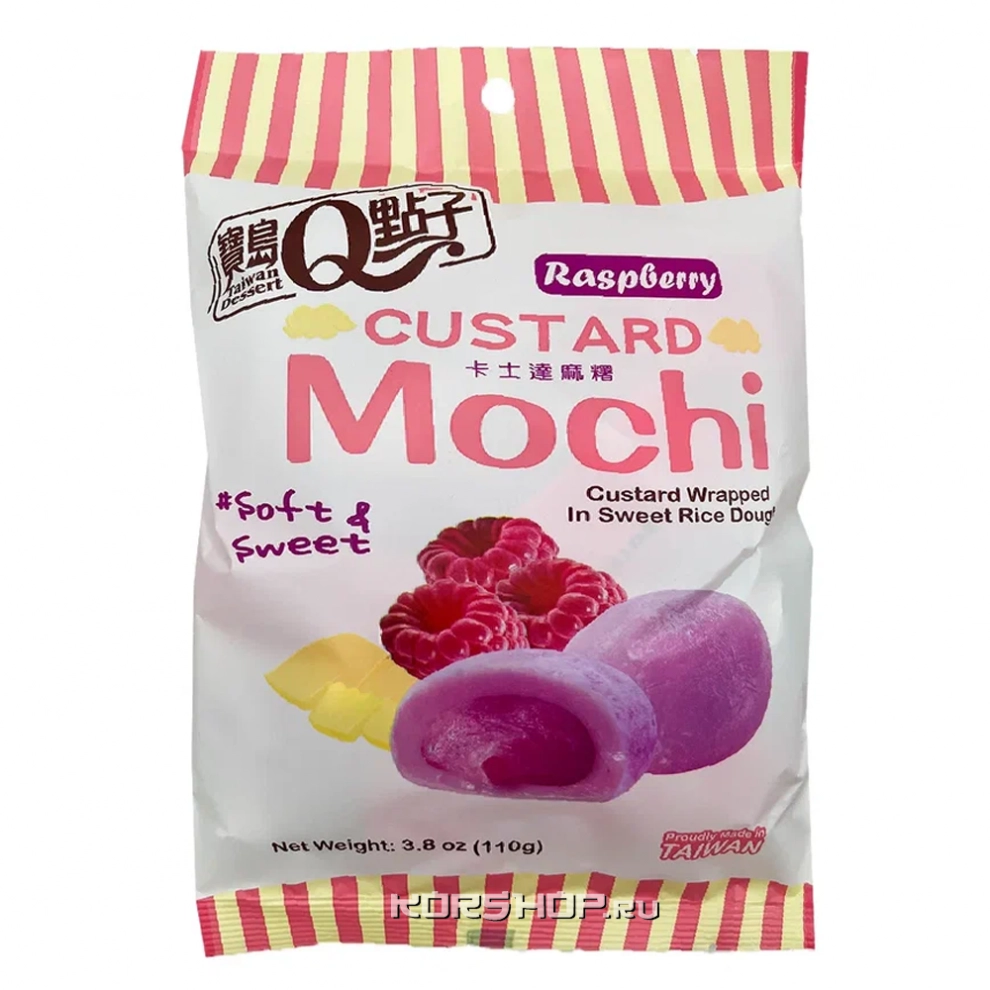 Моти с малиной и заварным кремом Q - idea Royal Family, Тайвань, 110 г