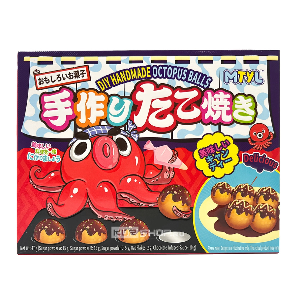 Жевательная конфета «Сделай сам: Осьминожьи шарики» Octopus balls Guandong Lefen, Китай, 47 г
