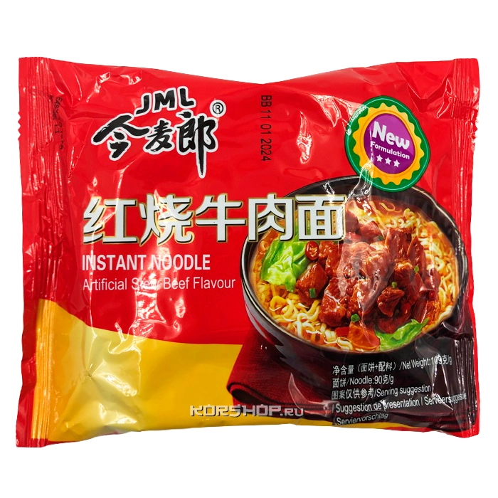 Лапша б/п со вкусом тушеной говядины JML, Китай, 109 г Лапша б/п со вкусом тушеной говядины JML, Китай, 109 г
