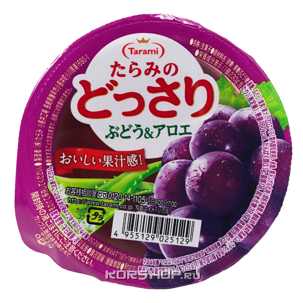 Желе со вкусом винограда и алоэ Tarami, Япония, 230 г