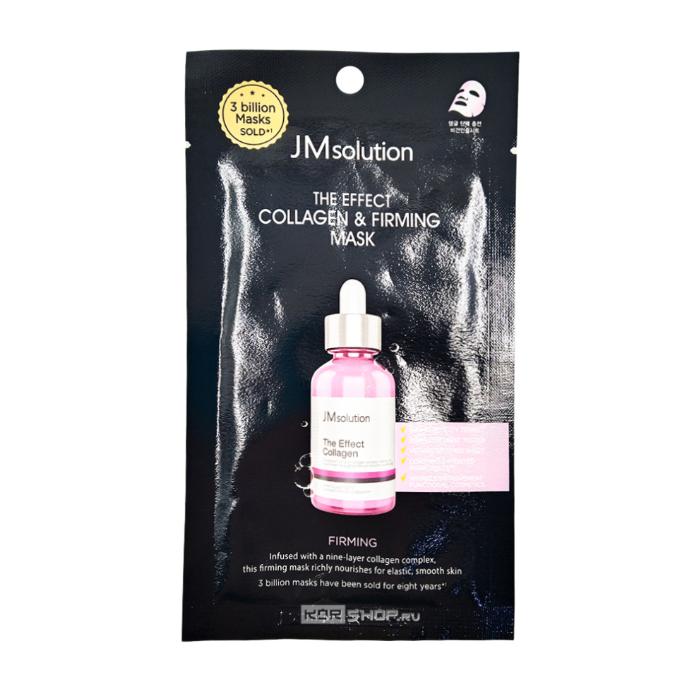 Лифтинг-маска с морским коллагеном The Effect Collagen & Firming Mask JMsolution, Корея, 24 мл Лифтинг-маска с морским коллагеном The Effect Collagen & Firming Mask JMsolution, Корея, 24 мл