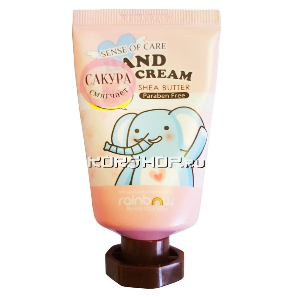 Крем для рук Sense of Care с экстрактом сакуры и маслом ши, Корея, 35 г