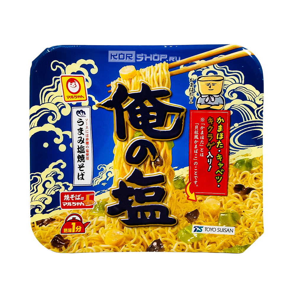 Лапша б\п с морепродуктами и морским гребешком Toyo Suisan (чашка), Япония, 121 г. Лапша б\п с морепродуктами и морским гребешком Toyo Suisan (чашка), Япония, 121 г.