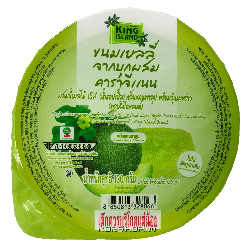 Конжаковое желе с яблочным соком и кусочками кокосового желе со вкусом тайской дыни King Island, Таиланд, 130 г