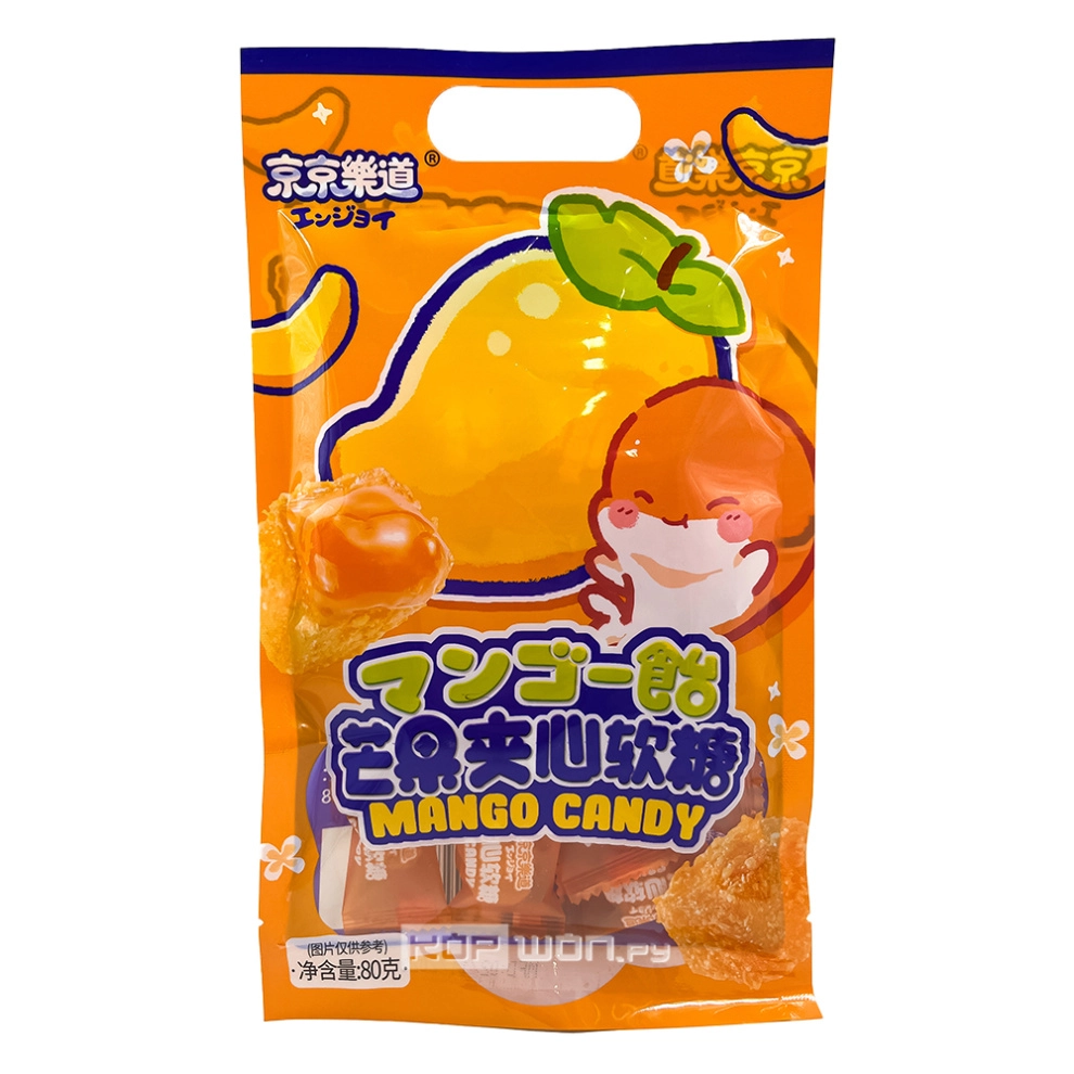 Конфеты мармеладные со вкусом манго Mango Candy Guandong Lefen, Китай, 80 г Конфеты мармеладные со вкусом манго Mango Candy Guandong Lefen, Китай, 80 г