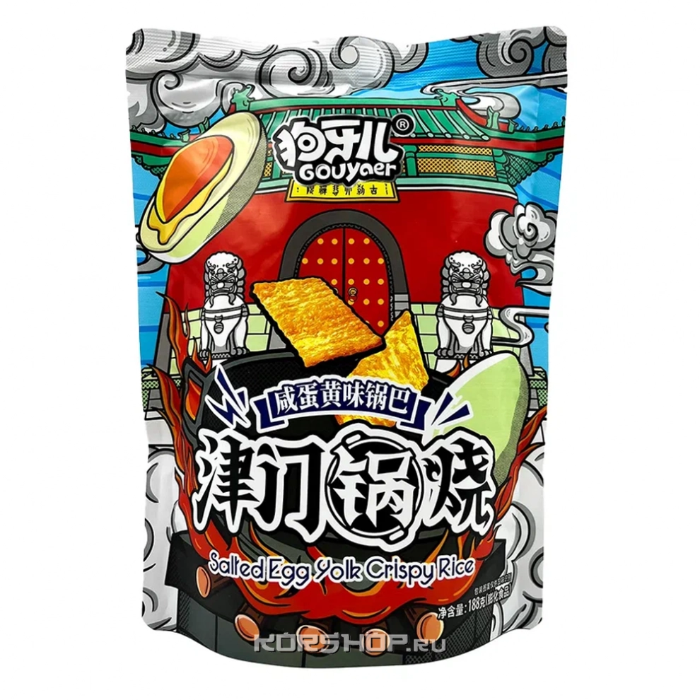 Снэки чипсы рисовые со вкусом солёного яичного желтка Gouya, Китай, 188 г Снэки чипсы рисовые со вкусом солёного яичного желтка Gouya, Китай, 188 г