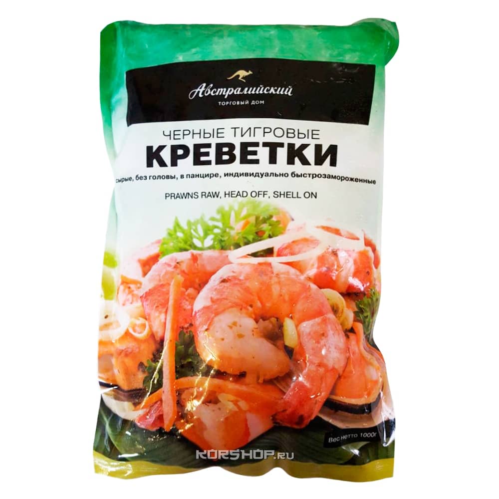 Черные тигровые креветки Австралийский ТД, 1 кг
