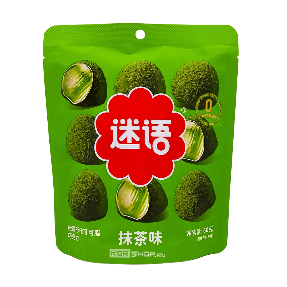 Трюфели со вкусом зеленого чая матча ХэйЦзиньГан / HeiJinGang, Китай, 60 г Трюфели со вкусом зеленого чая матча ХэйЦзиньГан / HeiJinGang, Китай, 60 г