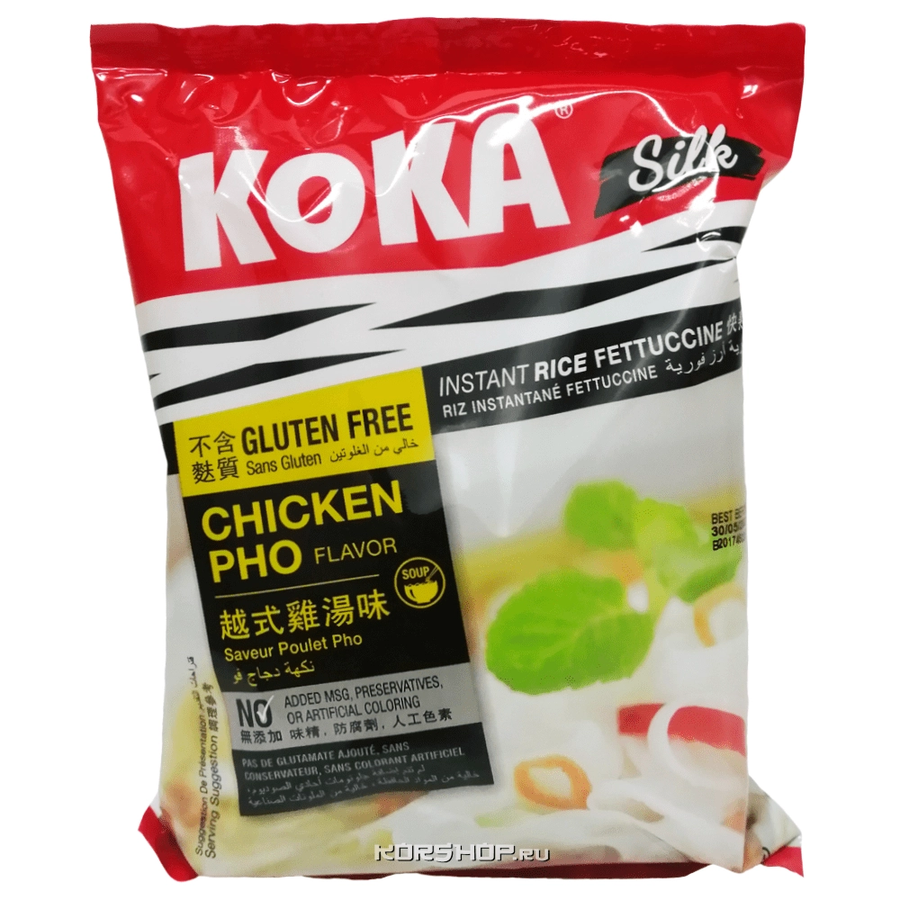 Лапша б/п со вкусом курицы Фо Silk Koka, Сингапур, 70 г
