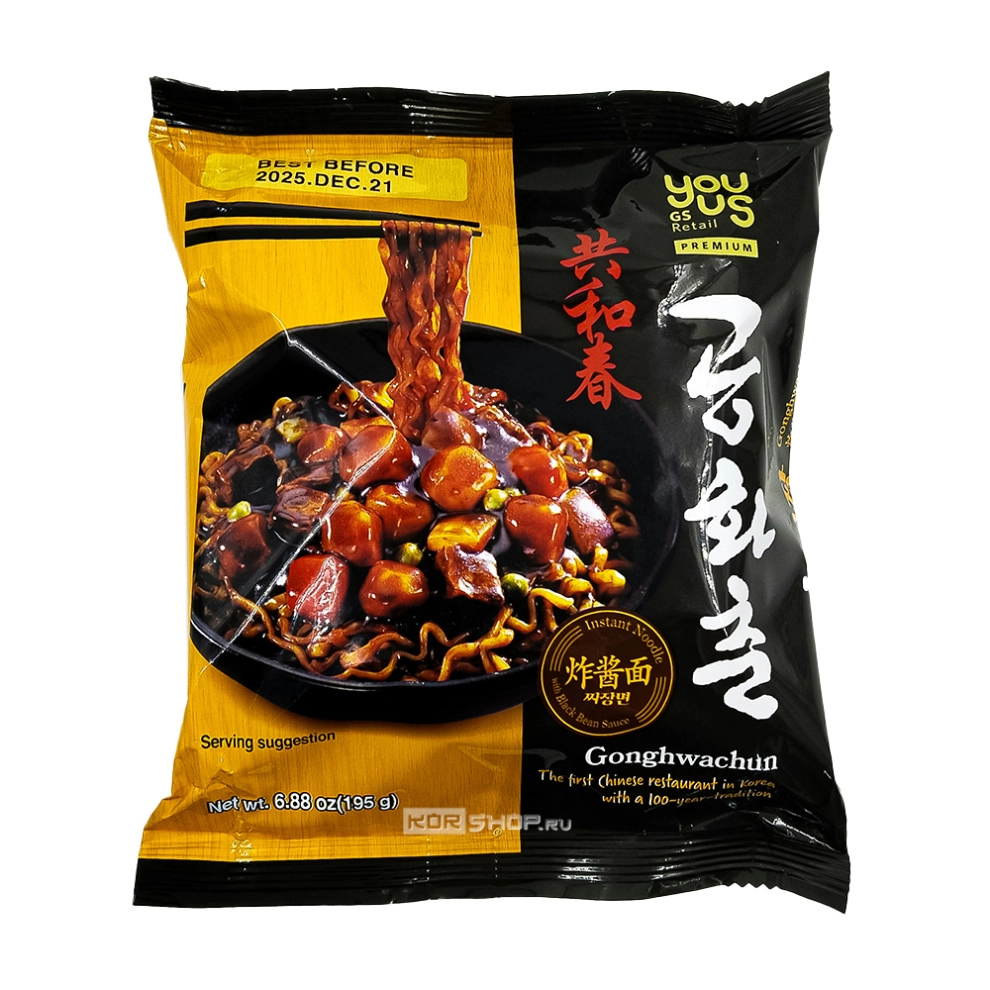 Лапша б/п с соусом из черной фасоли You US, Корея, 195 г. Срок до 21.12.2025. Лапша б/п с соусом из черной фасоли You US, Корея, 195 г. Срок до 21.12.2025.