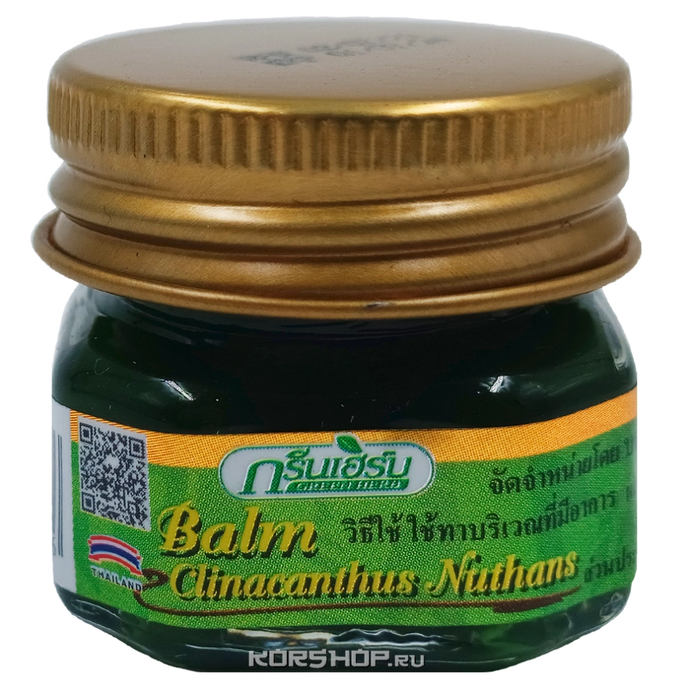 Зеленый охлаждающий бальзам для тела с клинакантусом нутанс &quot;Зеленые травы&quot; Grace, Таиланд, 10 г