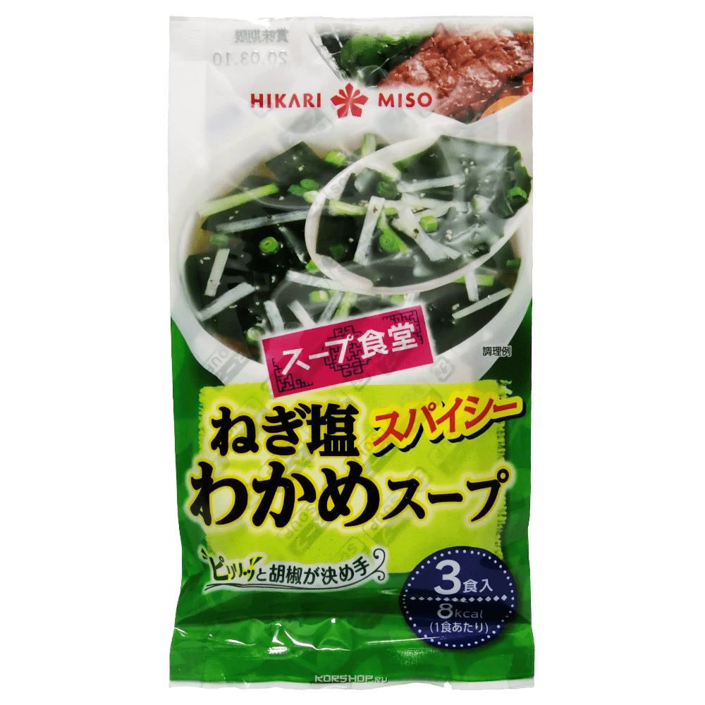 Суп с зеленым луком и водорослями вакамэ Hikari Miso (3 порции), Япония, 13,2 г Суп с зеленым луком и водорослями вакамэ Hikari Miso (3 порции), Япония, 13,2 г
