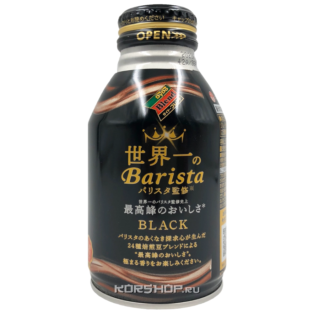 Напиток Кофе Дайдо Блэк Кофи Black Coffee Barista, Япония, 260 г Напиток Кофе Дайдо Блэк Кофи Black Coffee Barista, Япония, 260 г