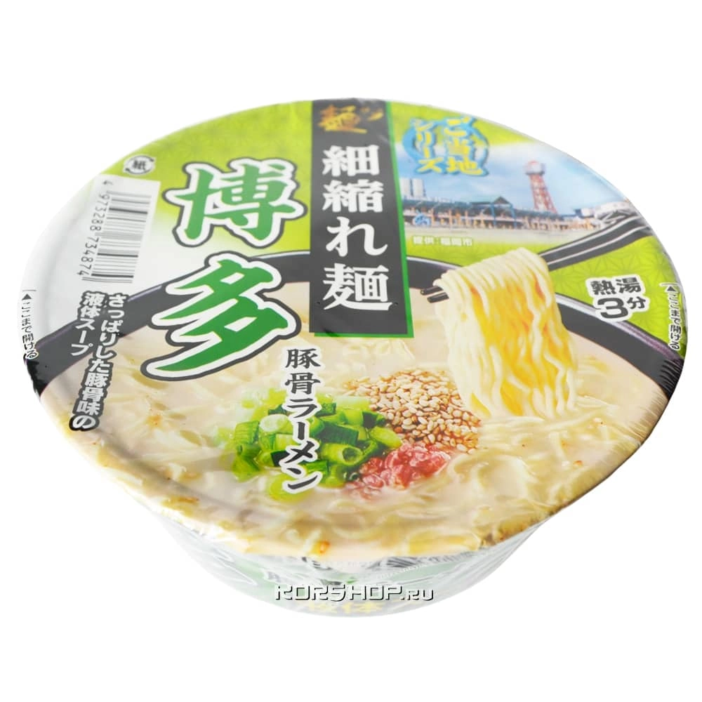 Лапша с ароматным свиным бульоном Хаката Тонкоту Рамен Hakata Tonkotu Ramen Sunaoshi, Япония, 103 г... Лапша с ароматным свиным бульоном Хаката Тонкоту Рамен Hakata Tonkotu Ramen Sunaoshi, Япония, 103 г...
