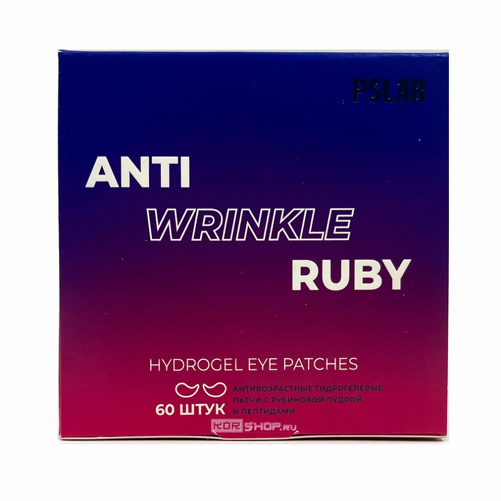 Гидрогелевые патчи антивозрастные с рубиновой пудрой и пептидами Hydrogel Eye Patches Anti Wrinkle Ruby PSLAB (60 шт.), Корея Гидрогелевые патчи антивозрастные с рубиновой пудрой и пептидами Hydrogel Eye Patches Anti Wrinkle Ruby PSLAB (60 шт.), Корея