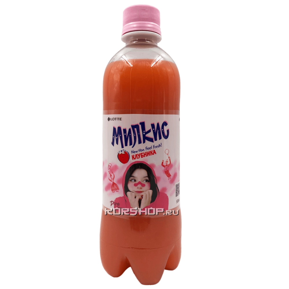 Напиток Милкис Клубника Milkis Lotte, 500 мл Напиток Милкис Клубника Milkis Lotte, 500 мл