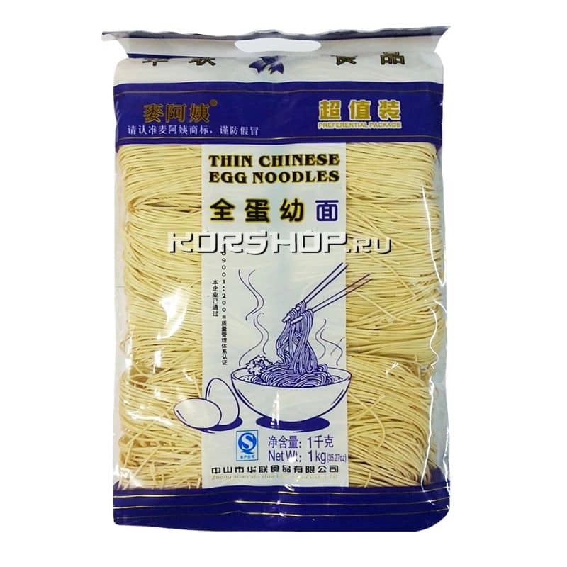 Яичная лапша Mai A Yi, Китай, 1 кг