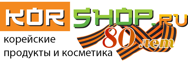 Поздравляем с 80-летием Дня Победы!
