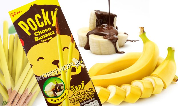 Распродажа палочек Pocky.