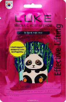 Омолаживающая маска для лица с коллагеном LUKE Collagen Essence Mask, Корея