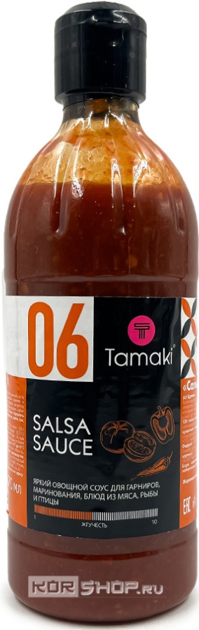Соус Сальса Tamaki